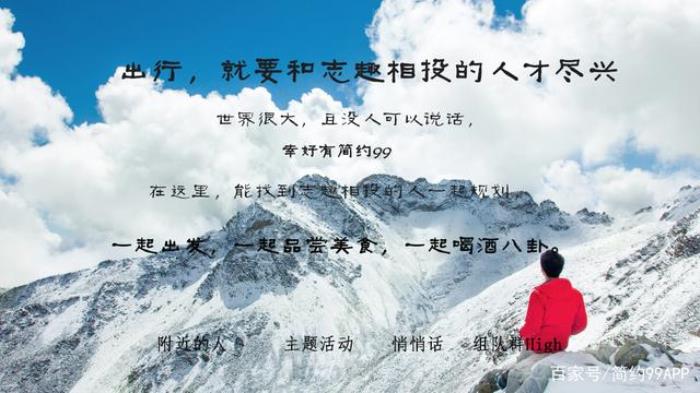 女商务伴游一般干什么_商务伴游_北京商务模特微信群伴游天下