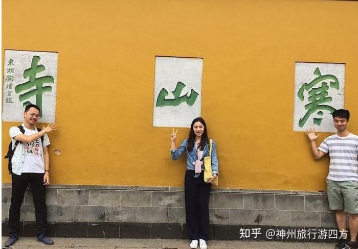 私人导游_私人女导游_张家界私人导游