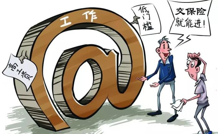 天津市招聘私人伴游信息_招聘伴游公关_深圳私人性伴游招聘