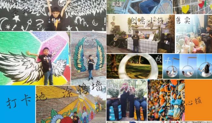 29.9玩遍水上乐园+海洋科普馆+生态体育园！深圳观澜湖陪你度炎夏