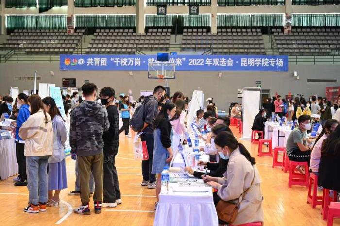 云南昆明商务伴游_昆明商务司机招聘_昆明招聘商务伴游