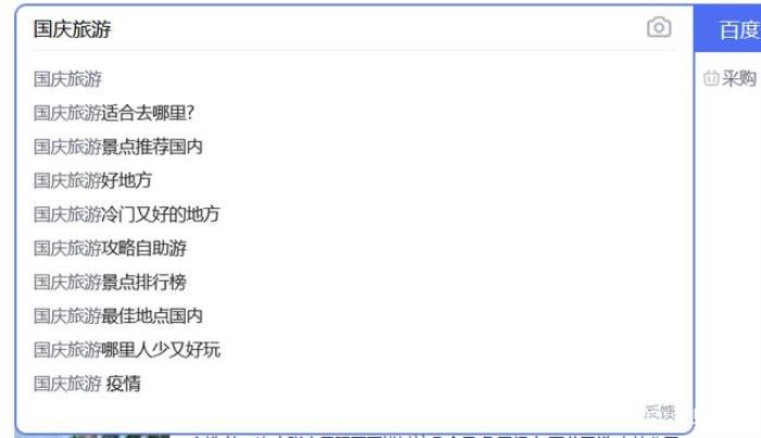 广州去那找外围女-景区伴游陪玩_外围伴游招聘_青岛市私人伴游外围女