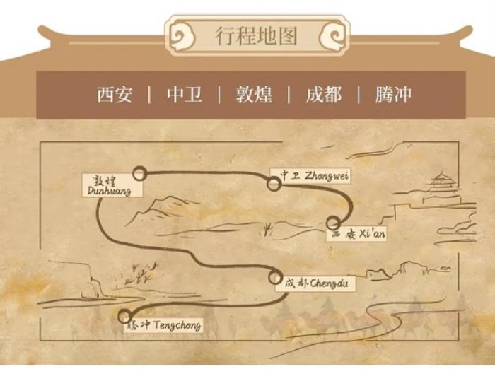 深圳私人伴游_北京私人伴游_私人伴游