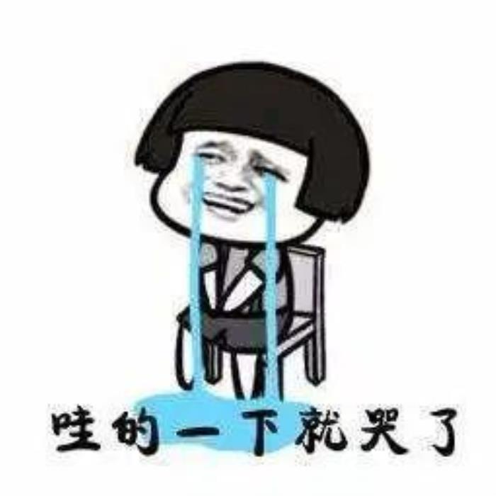 夜场招聘想工作？请先去整容！浙江一女子整容，结果……