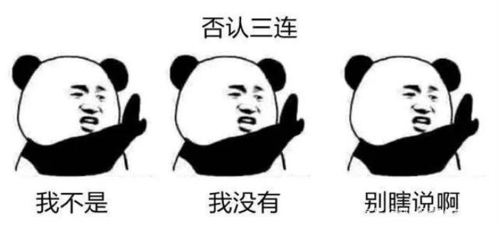 夜场招聘想工作？请先去整容！浙江一女子整容，结果……