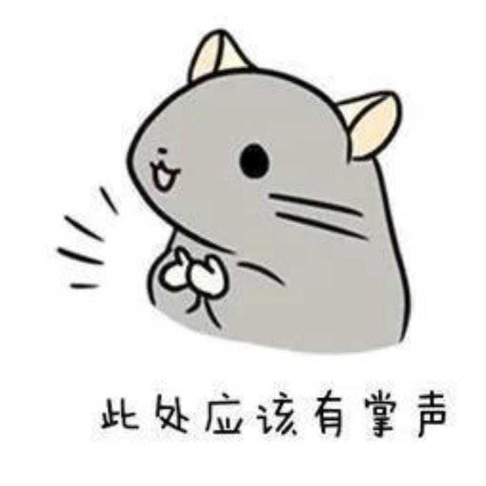 夜场招聘想工作？请先去整容！浙江一女子整容，结果……