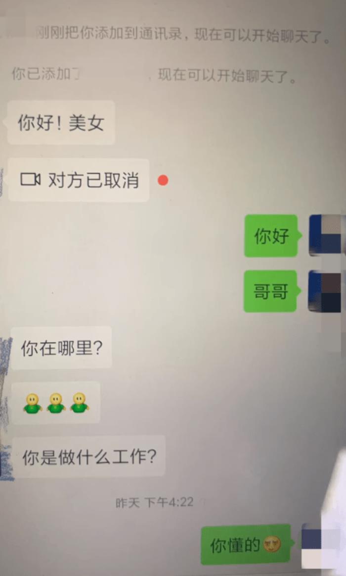 上海商务伴游招聘_上海高端外围伴游招聘_上海伴游