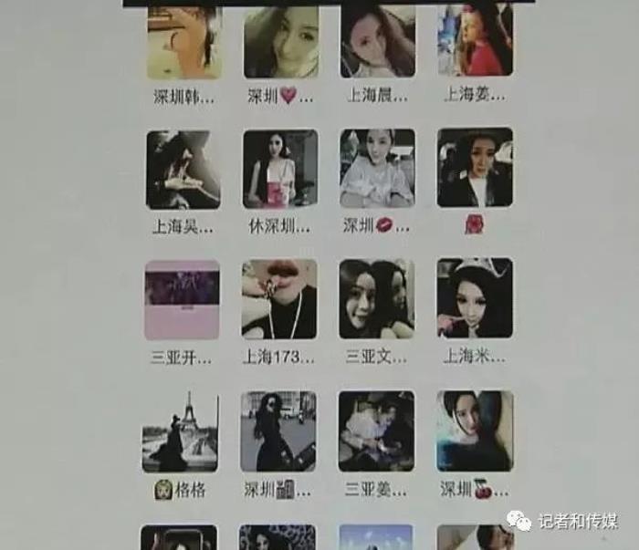 上海高端外围伴游招聘_上海伴游_上海商务伴游招聘