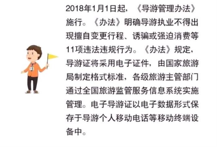 张家界私人旅游定制专家,擅长于独立小包团、家庭独立小团 张家界私人旅游定制专家,擅长于独立小包团、家庭独立小团