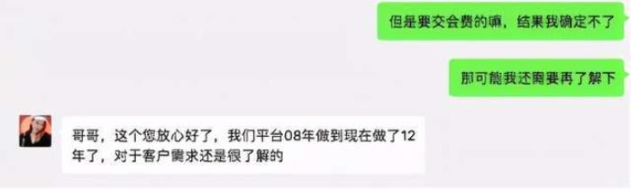 北京私人伴游陪床招聘_私人伴游_北京招聘私人伴游