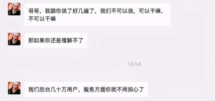 北京招聘私人伴游_私人伴游_北京私人伴游陪床招聘