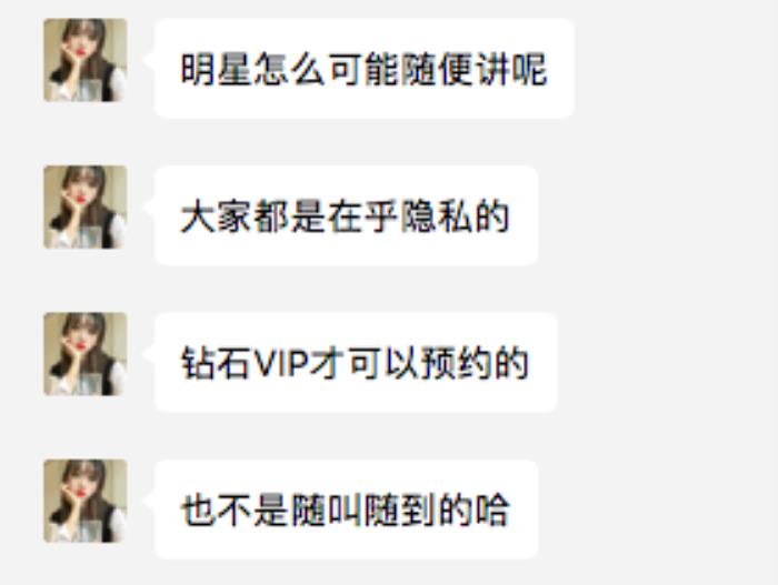 北京私人伴游陪床招聘_私人伴游_北京招聘私人伴游