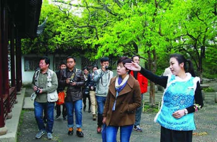 北京招聘私人伴游_深圳私人伴游_私人伴游自驾游