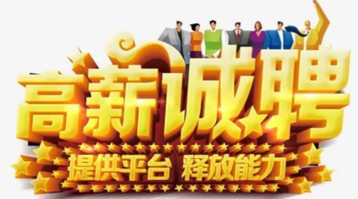 西安私人伴游陪床_扬州私人伴游_私人伴游网站