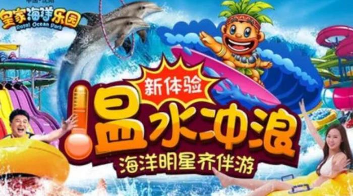 扬州私人伴游_西安私人伴游陪床_私人伴游网站