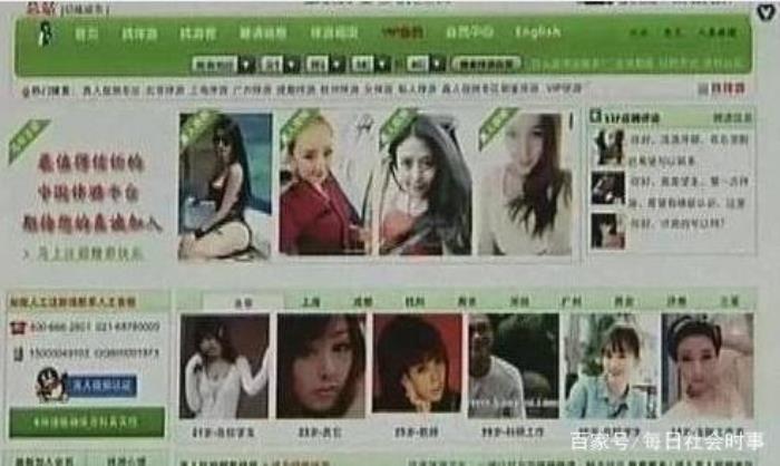 广州商务伴游_中国高端商务伴游_商务伴游陪你出差旅行