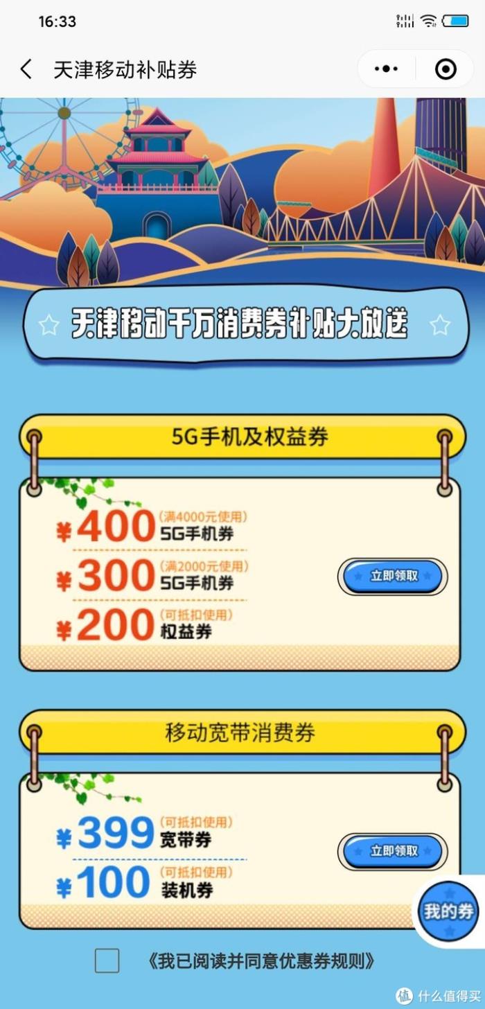 天津商务伴游_天津招男商务伴游价格_上海商务伴游招聘