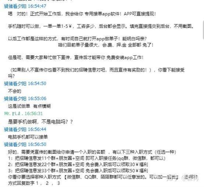 商务伴游_中国高端商务伴游_上海商务伴游外围招聘