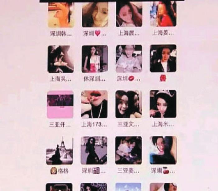 西安伴游私人联系_北京私人伴游陪床招聘_私人伴游