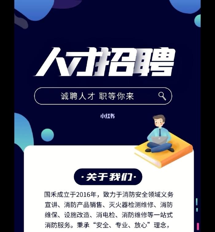 北京商务伴游_北京高端商务伴游预约_商务伴游