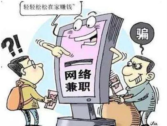 兼职伴游招聘_伴游招聘_北京招聘私人伴游