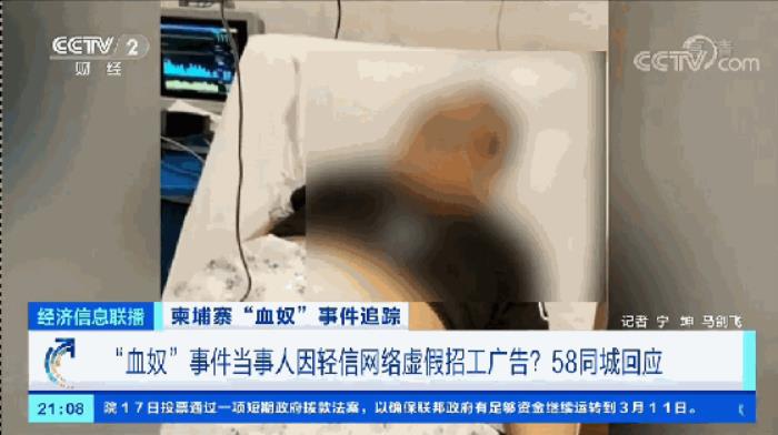 北京伴游招聘_大连私人伴游招聘_北京伴游招聘