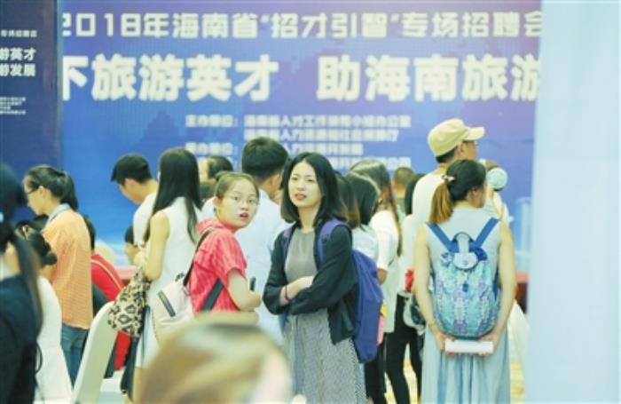 上海商务伴游外围招聘_夜场招聘外围商务伴游_上海高端外围伴游招聘