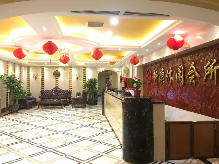 广州哪里有伴游招聘_广州伴游招聘信息_天津市招聘私人伴游信息