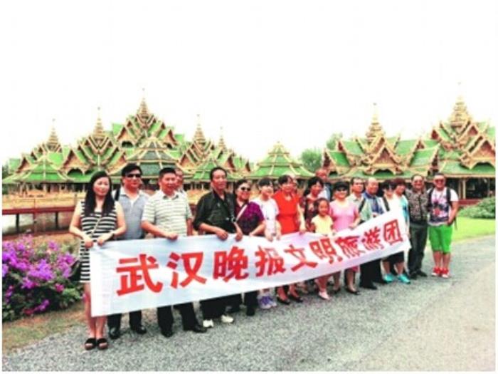 商务伴游_南京商务伴游_商务伴游 男