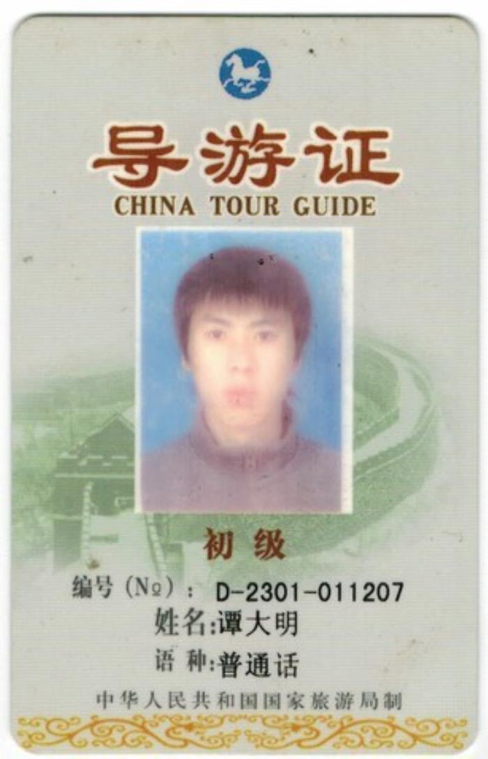 私人伴游_西安伴游私人联系_深圳私人伴游