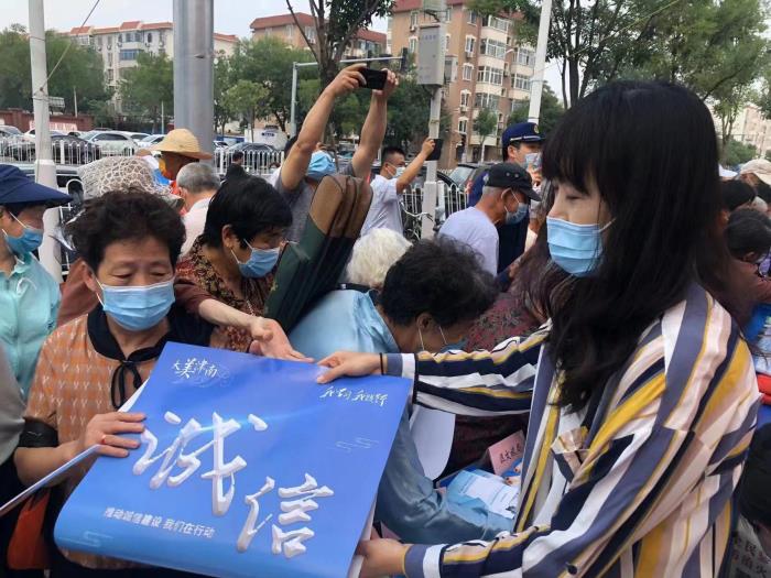 天津商务伴游_天津商务伴游_哪里招商务伴游男