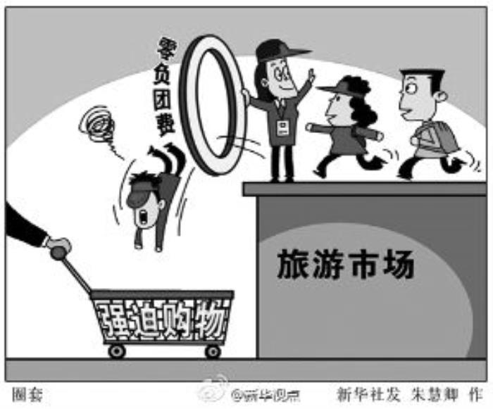 私人伴游一天多少钱_成都私人伴游一天好多钱_私人伴游