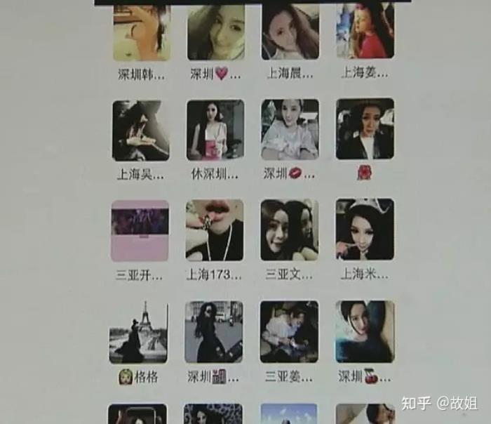 宿迁兼职招聘信息私人伴游_西安伴游私人联系_私人伴游