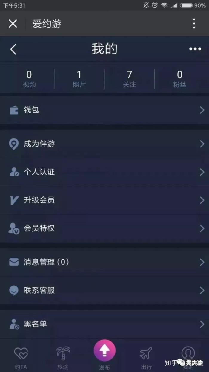 广州去那找外围女-景区伴游陪玩_广州私人伴游陪床招聘_广州伴游