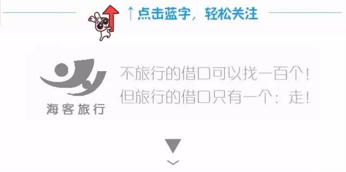 早上出发的高铁前往长沙南，晚上再去萍乡！