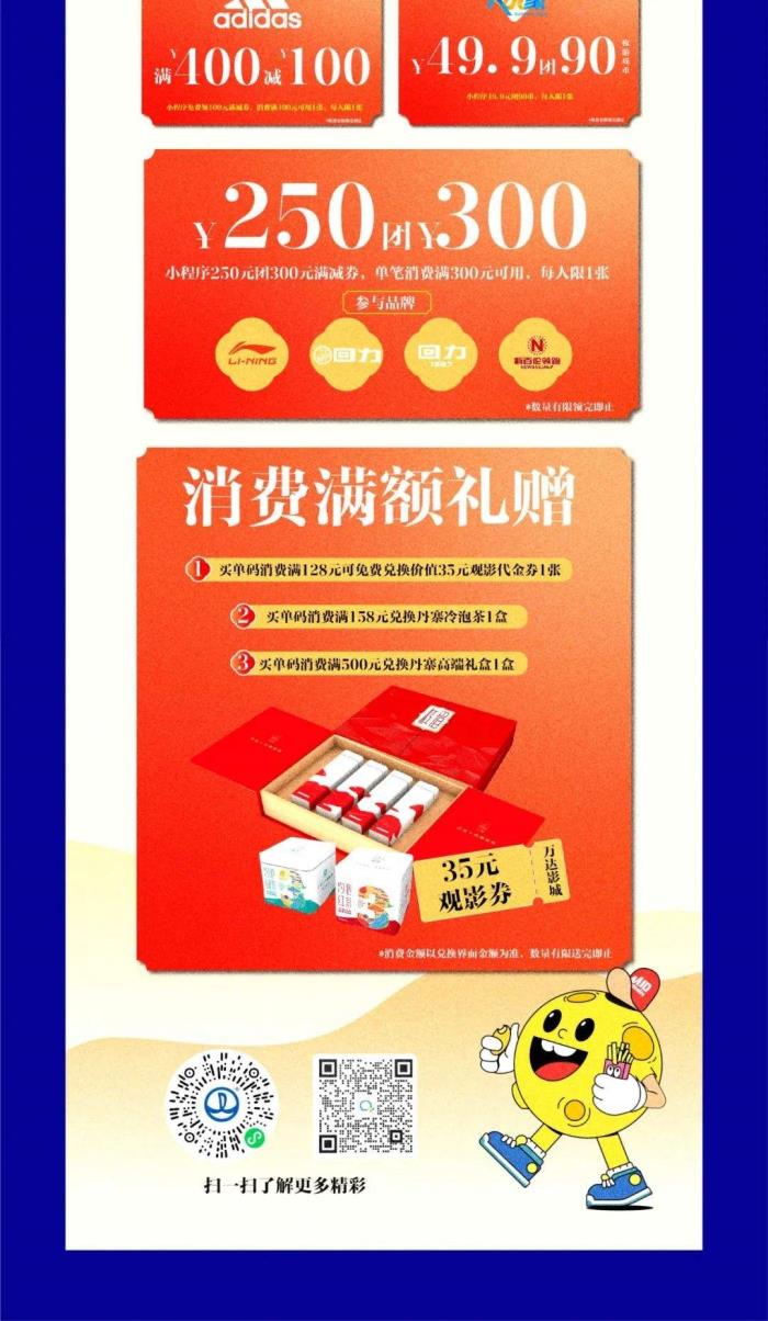 上海伴游雇用实在发单(上海雇用伴游年薪8000万)