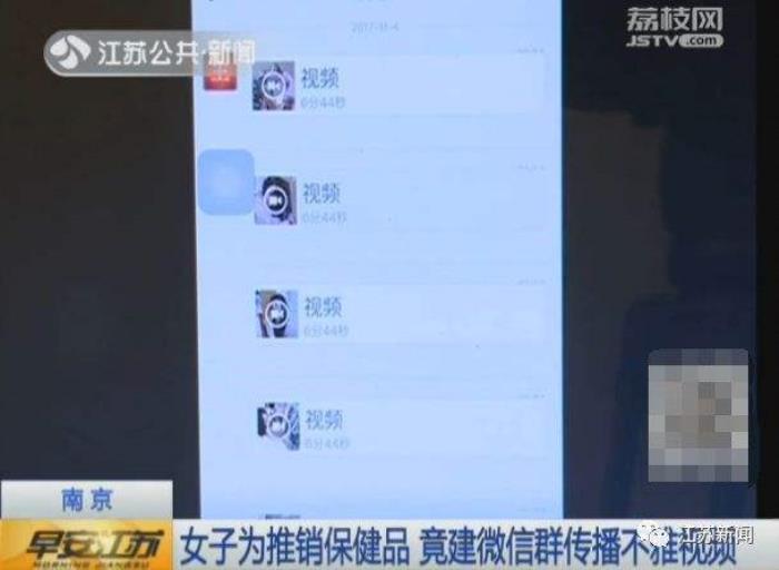 太原兼职**伴游模特微信群的简单介绍