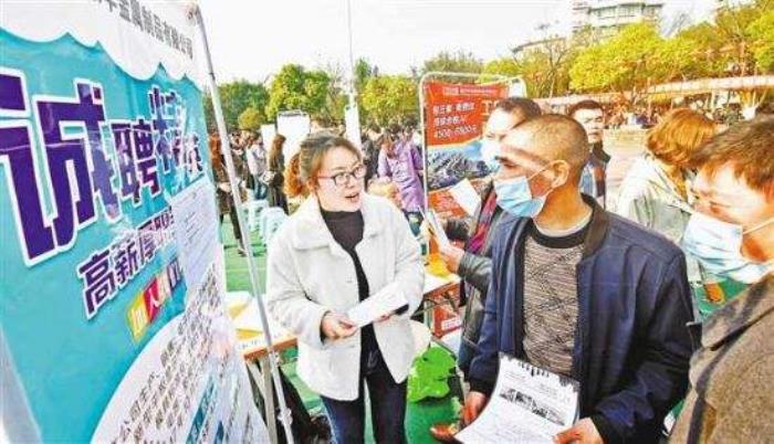 关于重庆雇用高端伴游一天20万的信息 关于重庆雇用高端伴游一天20万的信息