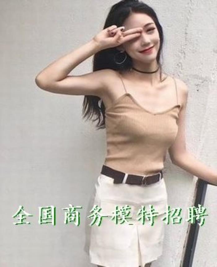 雇用伴游需要试活吗(雇用高端伴游一天20万)