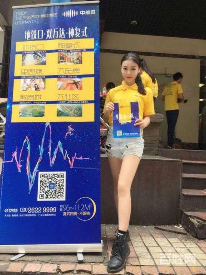 若何找兼职模特(若何找兼职模特工做) 若何找兼职模特(若何找兼职模特工做)