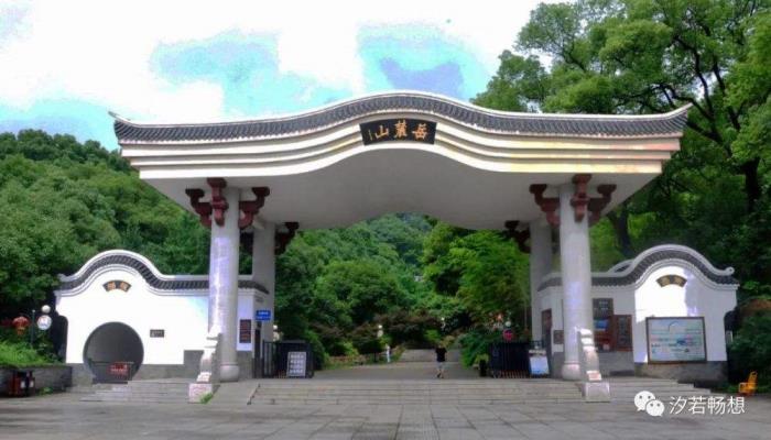 长沙旅游攻略(长沙旅游攻略景点必去二日游)