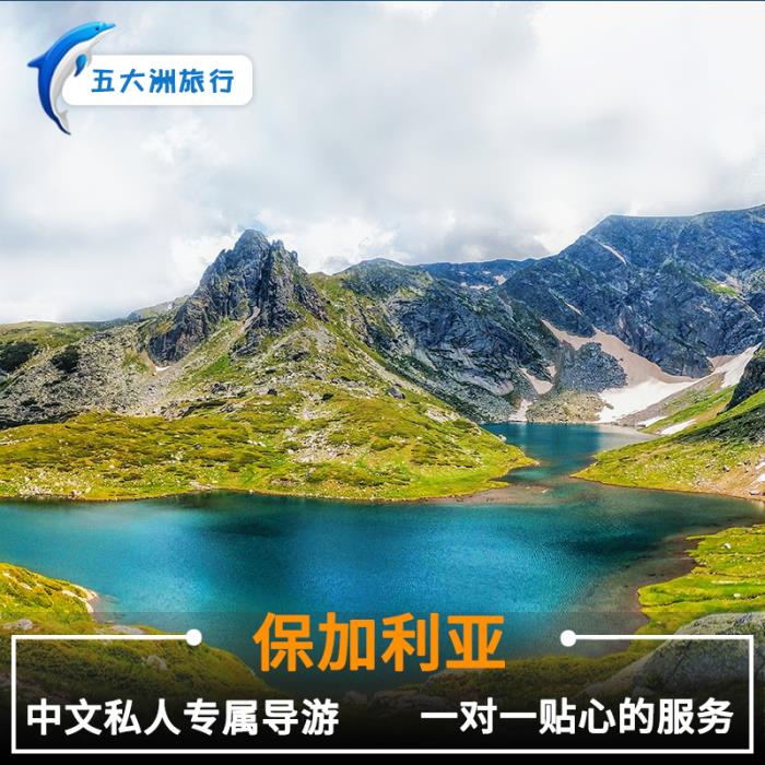 中国旅游团伴游是什么(结伴旅游叫什么) 中国旅游团伴游是什么(结伴旅游叫什么)