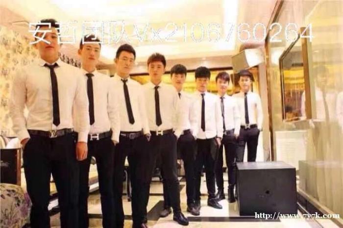 深圳夜场雇用伴游(深圳夜总会陪酒雇用) 深圳夜场雇用伴游(深圳夜总会陪酒雇用)