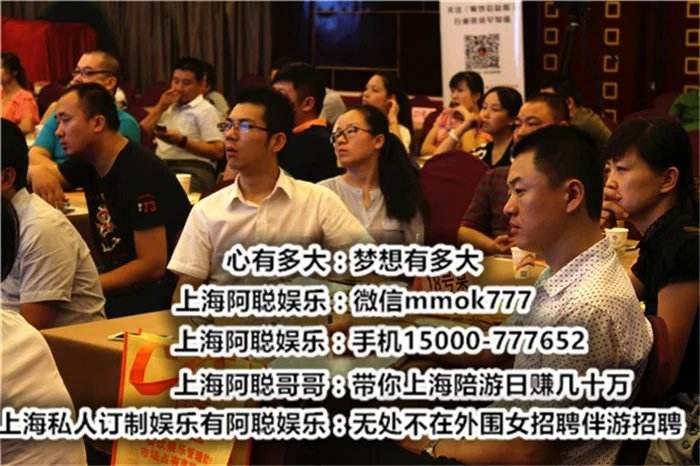 东莞大朗私家高端伴游(东莞大朗私家高端伴游店)