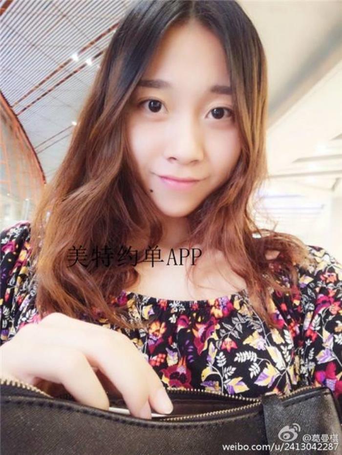 全国男伴游雇用上海商务模特饭局的简单介绍 全国男伴游雇用上海商务模特饭局的简单介绍