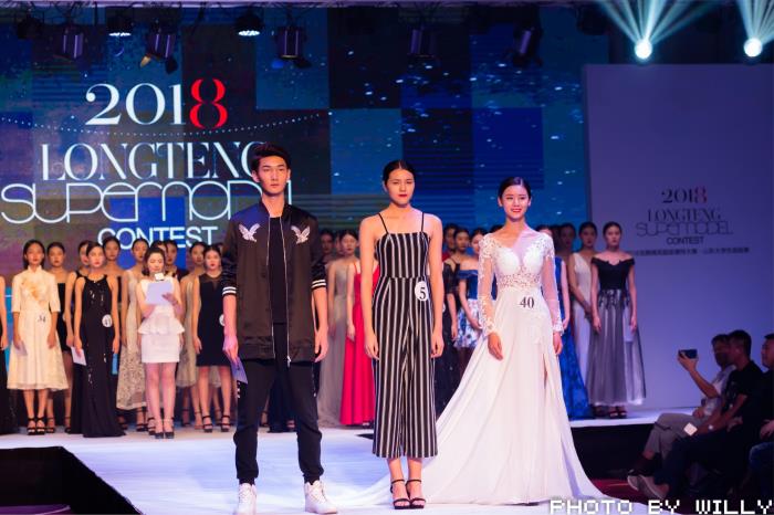 男模大赛(1999年首届男模大赛)