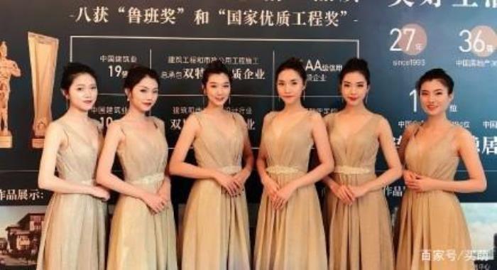 上海兼职模特预约(上海兼职模特预约平台) 上海兼职模特预约(上海兼职模特预约平台)