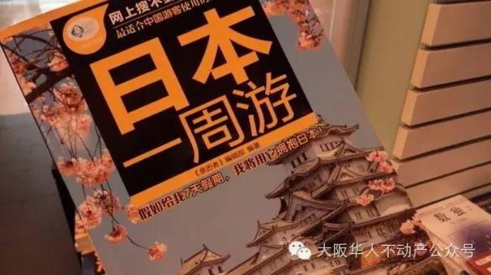 私人女导游_找私人导游_私人导游