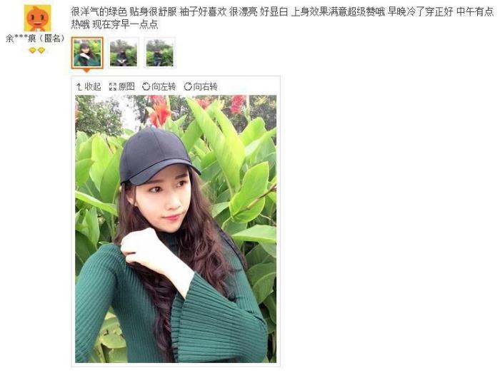 淘宝模特兼职的圈套(淘宝模特兼职上当了钱还能逃回来吗) 淘宝模特兼职的圈套(淘宝模特兼职上当了钱还能逃回来吗)