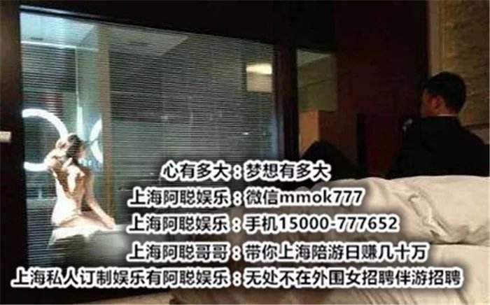 全国雇用伴游官网(伴游雇用网站) 全国雇用伴游官网(伴游雇用网站)